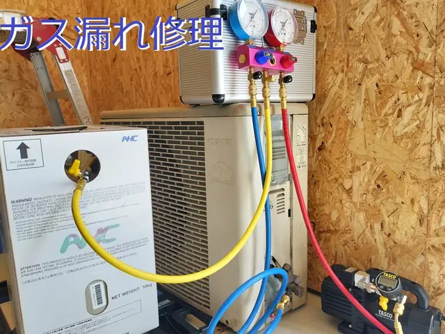 ◆ガス漏れ 水漏れ◆ガス充填定額！！◆入念な調査サービスの画像