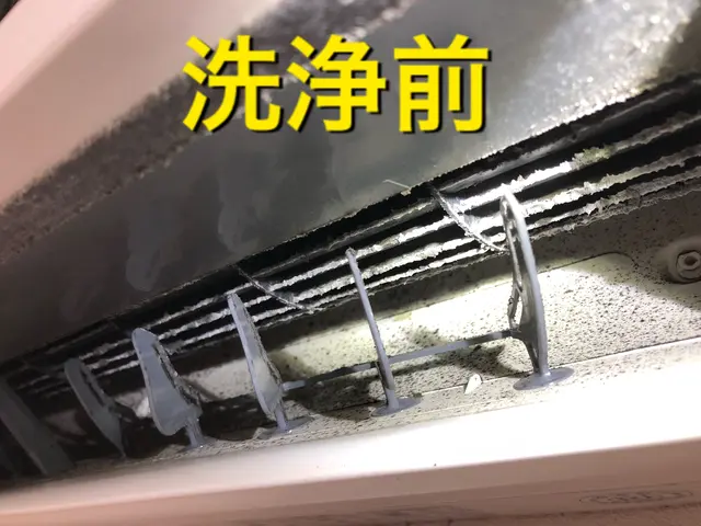 年間約1000台の施工実績！丁寧作業が好評！3台以上割引価格！夜間翌日も可能！サービスの画像