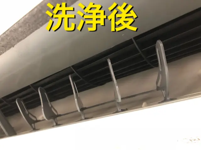 年間約1000台の施工実績！丁寧作業が好評！3台以上割引価格！夜間翌日も可能！サービスの画像