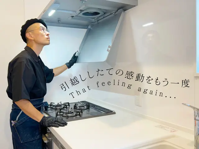 【女性も安心！夫婦でお伺い可◎】■店長必ずお伺い■高品質クリーニング■保険加入済サービスの画像