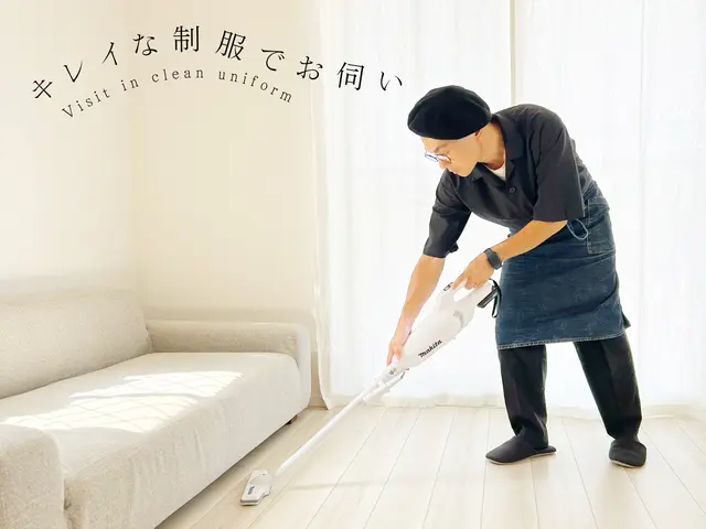 【女性も安心！夫婦でお伺い可◎】■店長必ずお伺い■高品質クリーニング■保険加入済サービスの画像