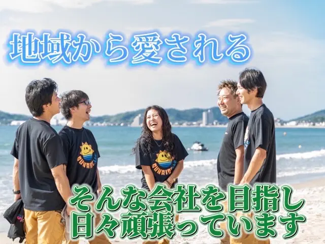 【福岡】◎工事保証無期限◎★アワード入賞店★対応カテゴリ数No.1★悩み全て解決サービスの画像