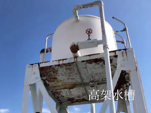 【年中無休で対応】保健所に提出する報告書作成可〇定期的な清掃に！サービスの画像