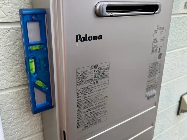 「困った」を「良かった(^^)」へ！まずはお困り事や疑問点をお聞かせください。サービスの画像