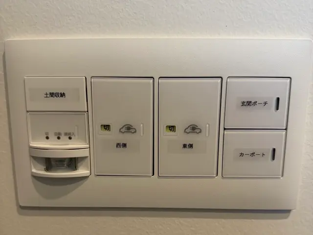 ☆スイッチ・コンセント交換！新設、増設もご相談ください！各種キャッシュレス決済可サービスの画像