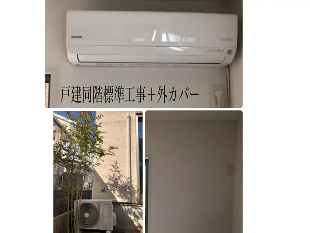 年間500台の実績。経験豊かな技術。施工前の事前確認で安心。15年の経験でお応えサービスの画像