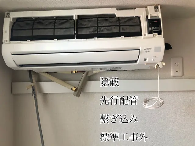 年間500台の実績。経験豊かな技術。施工前の事前確認で安心。15年の経験でお応えサービスの画像