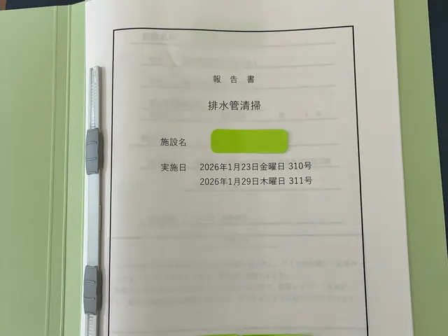 排水管洗浄お任せください！損害保険加入済みで安心の丁寧作業サービスの画像