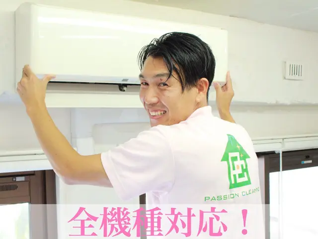 11/8〜可！秋大感謝割！3台27000円！頼むほどお得なお店！インボイス済みサービスの画像