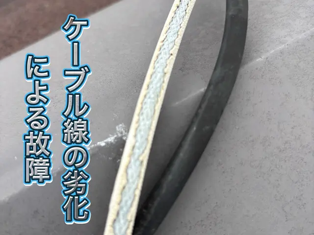 アンテナ修理・交換サービスの画像