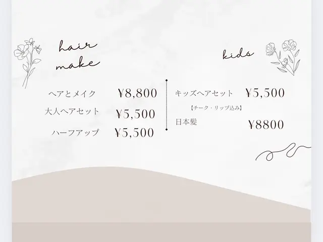 急なご依頼も大歓迎です♡ママスタッフ♡着付け𓏸𓈒（別料金）も同時に可能です♪
