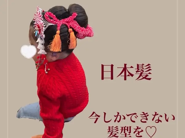 着付け（別料金）も同時に可能です♪