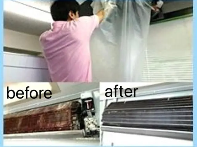 ◇11月限定◇2台目6000円！3台目以降5500円！！複数台がお得！！サービスの画像