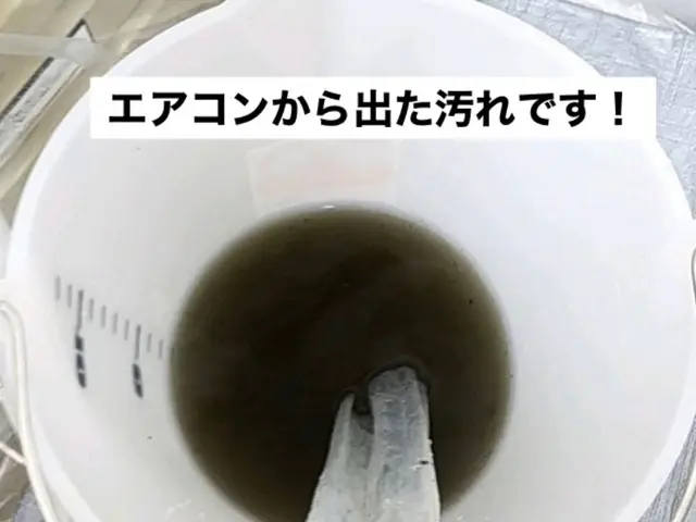 ◇11月限定◇2台目6000円！3台目以降5500円！！複数台がお得！！サービスの画像