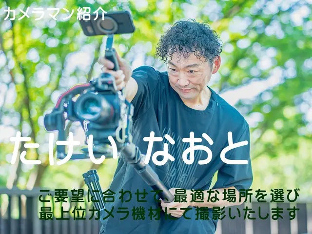 【イベント撮影】空気感を大事に、ありのままから幻想的なイメージショットまで！