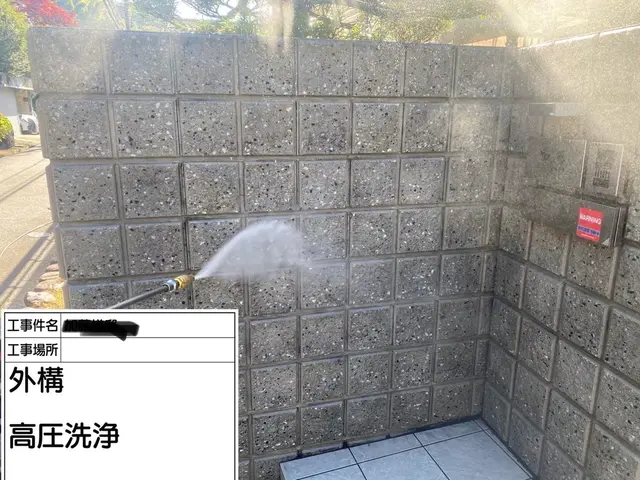 10年以上の実績！あなたの家を美しく蘇らせますサービスの画像