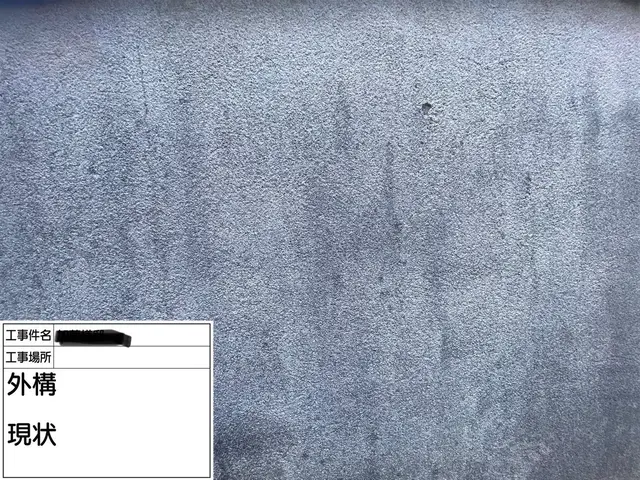 10年以上の実績！あなたの家を美しく蘇らせますサービスの画像