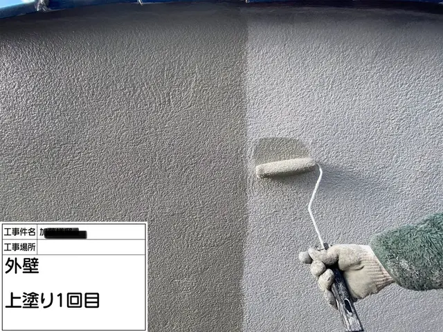 10年以上の実績！あなたの家を美しく蘇らせますサービスの画像