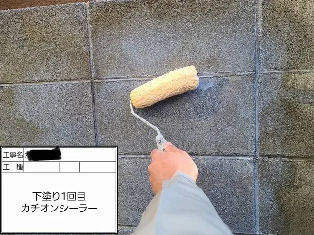 10年以上の実績！あなたの家を美しく蘇らせます！口コミ投稿で500円割引！サービスの画像