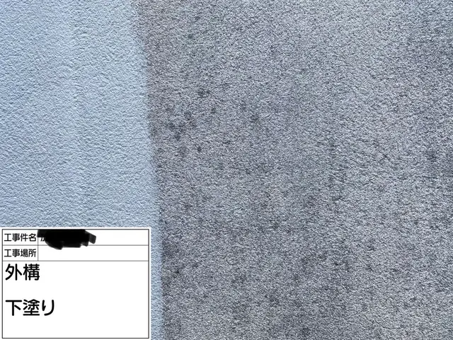 10年以上の実績！あなたの家を美しく蘇らせますサービスの画像