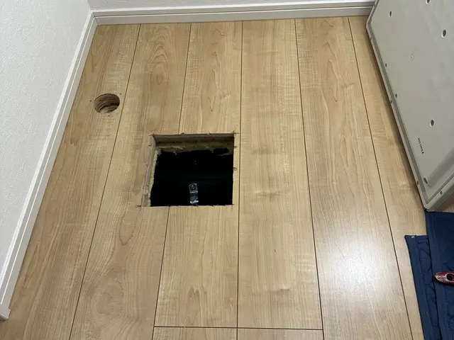 仮の予約をしてから写真でお見積もりします。お見積もりをしてから工事の予約をお願いサービスの画像