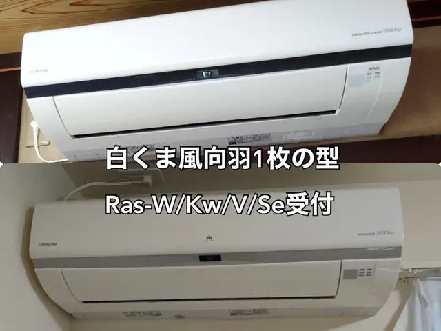 カビ埃洗浄★子供ペット安心洗剤★抗菌コート1台500円★非喫煙※車P代別(1h)サービスの画像