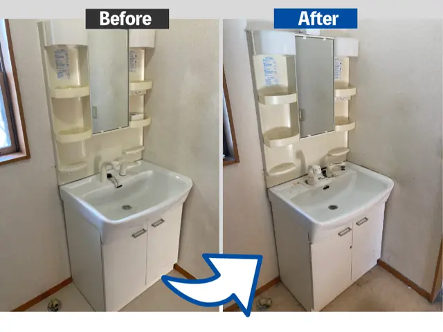 ★創立1989年★年間700軒以上施工★P代無料★損保加入★洗面所サービスの画像