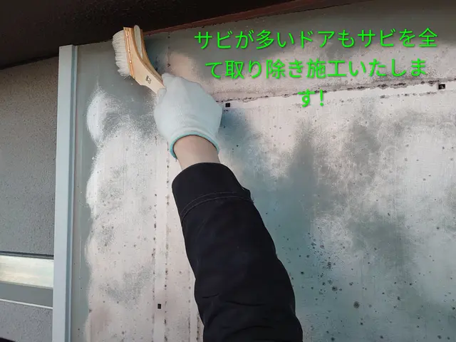 【女性職人です！】お見積りから施工まで、全て店長の私が担当いたします！サービスの画像