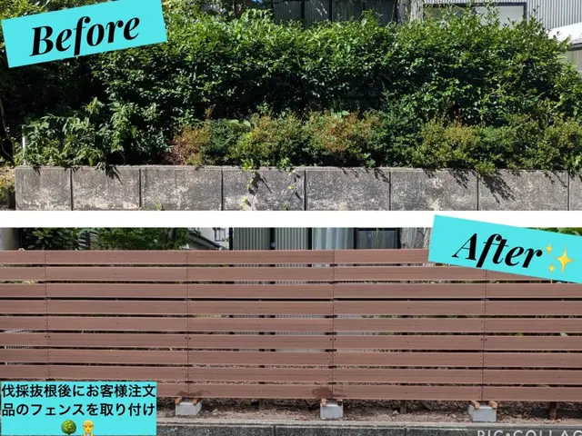 令和7年8月出店◎地域密着50年！ご家族みんなが安心できるように【新潟市発】サービスの画像