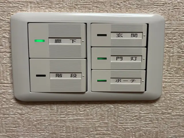 【第一種電気工事士の店長が訪問】電気のことならまずはご相談下さい！サービスの画像