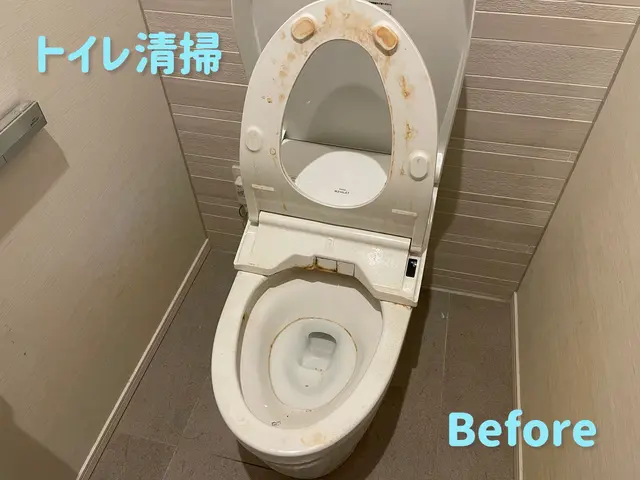 11月10.11.12日空きあり◆駐車場代なし◆前日・当日予約お問い合わせ下さいサービスの画像