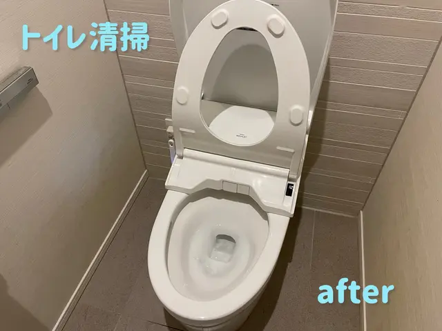 11月10.11.12日空きあり◆駐車場代なし◆前日・当日予約お問い合わせ下さいサービスの画像