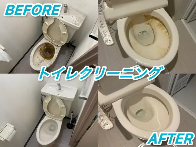 12月1.2.3.4日空きあり◆駐車場代なし◆前日・当日予約お問い合わせ下さいサービスの画像