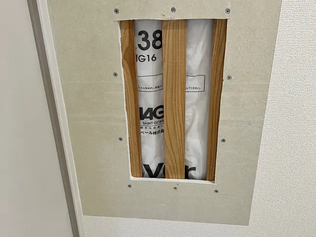 【業歴27年の経験と実績】住まいの「困った」を全力解決！サービスの画像