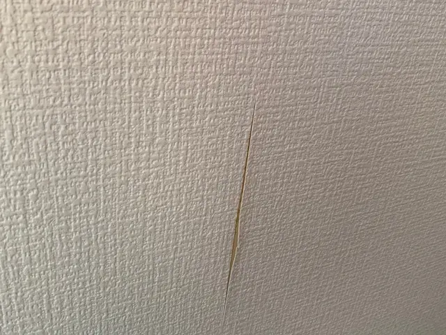 【業歴27年の経験と実績】住まいの「困った」を全力解決！サービスの画像