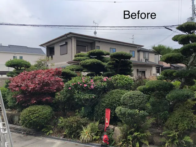 《有料P代全額負担》お庭のお困りごとをスッキリ解決！仕上がり保証ありで安心◎サービスの画像