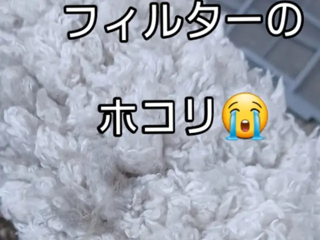 おうちの中を【スッキリ】しませんか♪︎　◆家事代行◆可能な限り対応しますサービスの画像