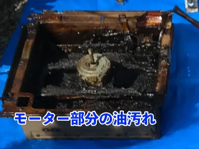 換気扇分解洗浄【ネジ１本１本も丁寧に洗浄します】サービスの画像