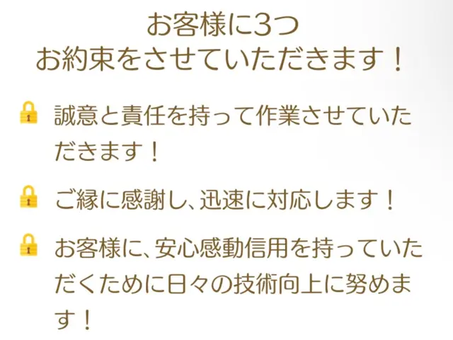 【リハウス岡山】耐久性と美しさを両立！シャッター塗装で建物を新たな輝きへサービスの画像