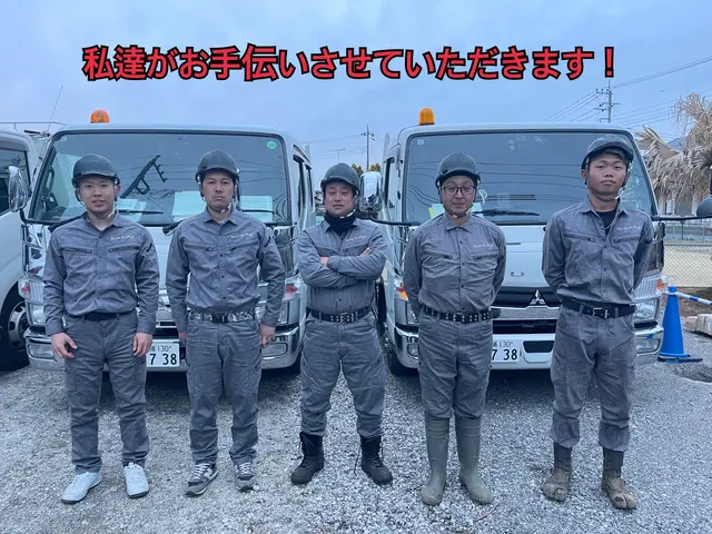 【経験20年以上】大型案件も多数対応◎植木1本からお気軽にご相談ください！サービスの画像