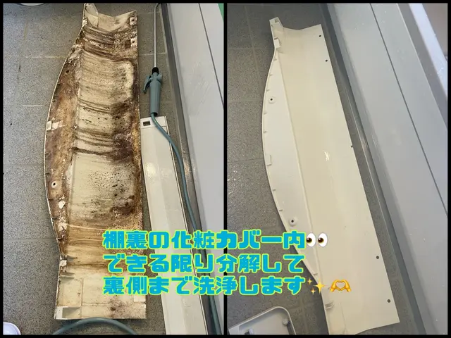 ★セットで5,500円OFF★謙虚に頑張ります★非喫煙◇クレカOKサービスの画像