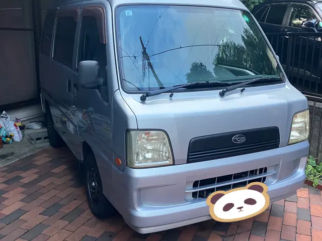 お荷物お運び便◇長距離専門◇※発着で東京都・神奈川県を通る事が条件となります！サービスの画像