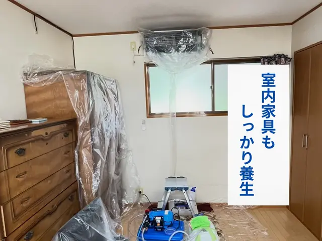 元ダスキン大手経験者による安心の自社施工！作業前後写真撮影で品質を見える化サービスの画像