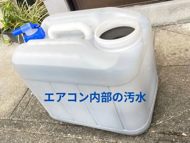 元ダスキン大手経験者による安心の自社施工！作業前後写真撮影で品質を見える化サービスの画像