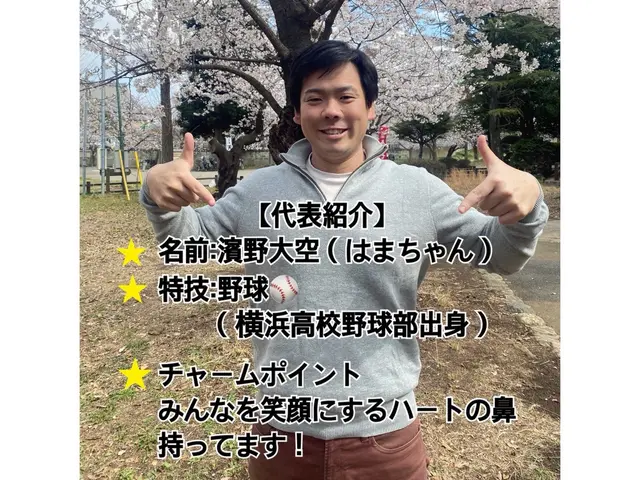 【甲子園出場経験有】元高校の先生が伺います！サービスの画像