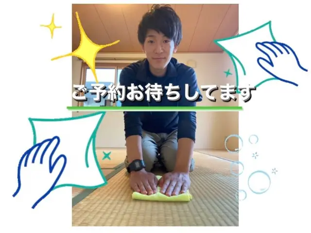 【電気工事士有資格者】！非喫煙者！店長　本田が伺います。安全なエコ洗剤使用！サービスの画像