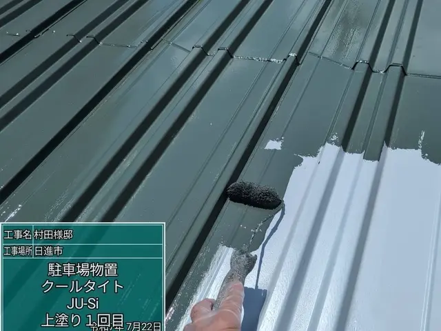 お客様のお力になります！経験と知識を活かして迅速丁寧に作業いたしますサービスの画像