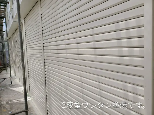 経験３１年の店長が最後まで責任を持ち安心対応！サービスの画像