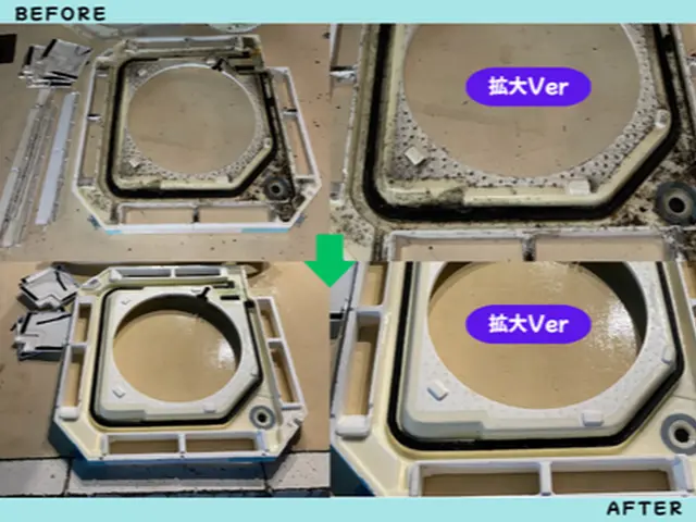 2025 大掃除レスキュー祭！細かく、早く、丁寧に。プロのエアコン清掃サービスの画像