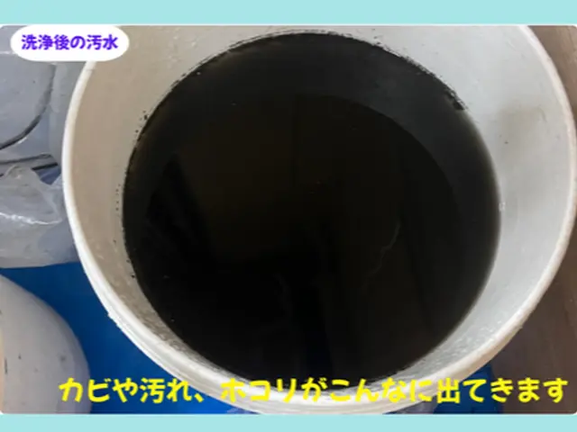 2025 大掃除レスキュー祭！細かく、早く、丁寧に。プロのエアコン清掃サービスの画像